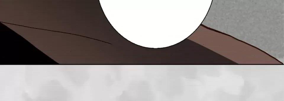 完美无缺的虏获 完美无缺的虏获-第 63 话 第28页