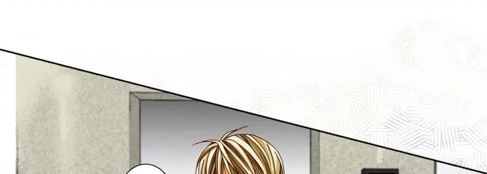 完美无缺的虏获 完美无缺的虏获-第 63 话 第33页
