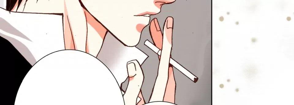 完美无缺的虏获 完美无缺的虏获-第 63 话 第42页