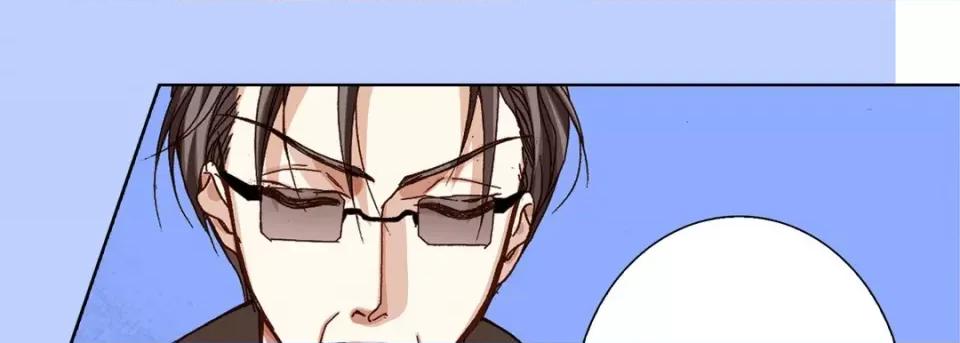完美无缺的虏获 完美无缺的虏获-第 63 话 第51页