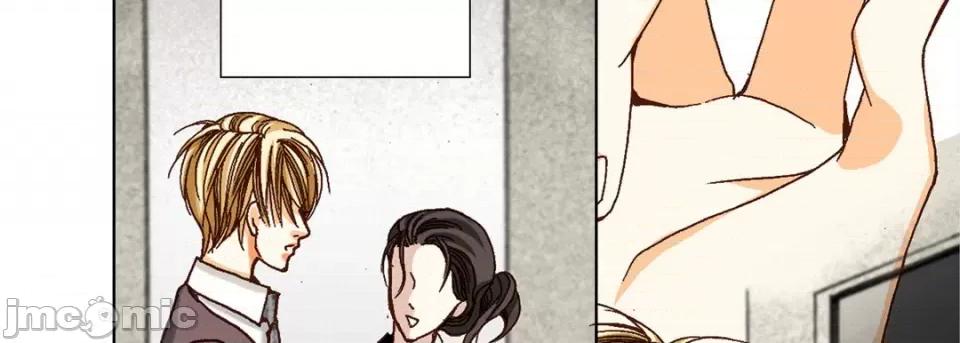 完美无缺的虏获 完美无缺的虏获-第 63 话 第70页