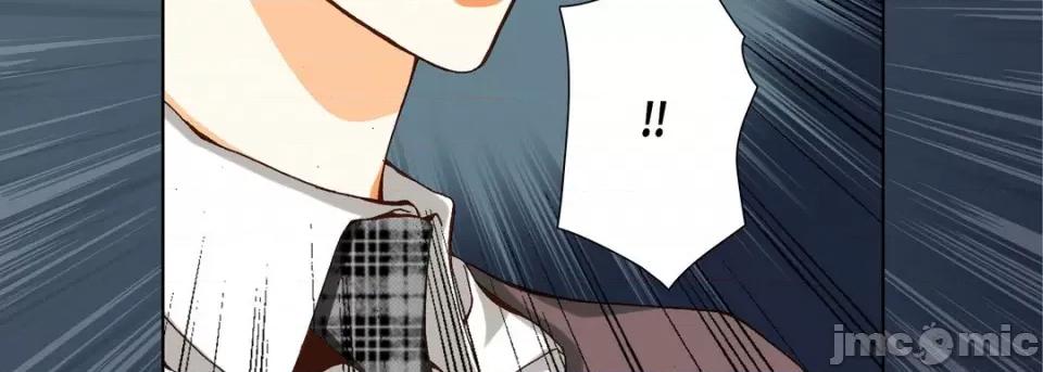 完美无缺的虏获 完美无缺的虏获-第 63 话 第75页