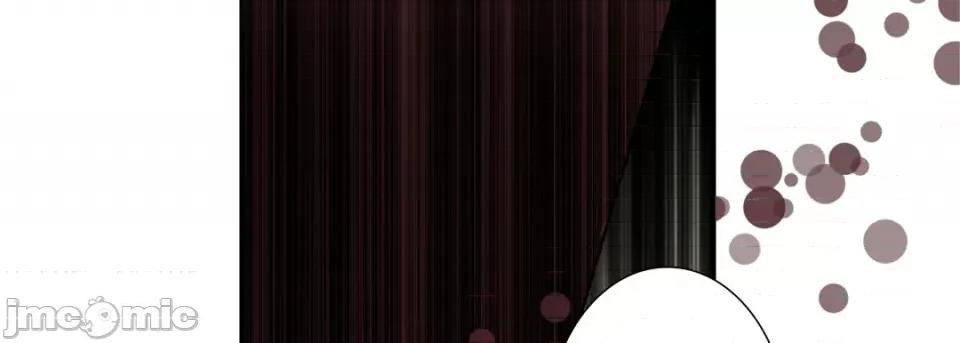 完美无缺的虏获 完美无缺的虏获-第 63 话 第85页
