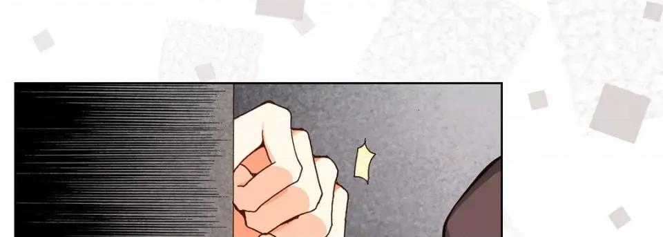 完美无缺的虏获 完美无缺的虏获-第 63 话 第91页