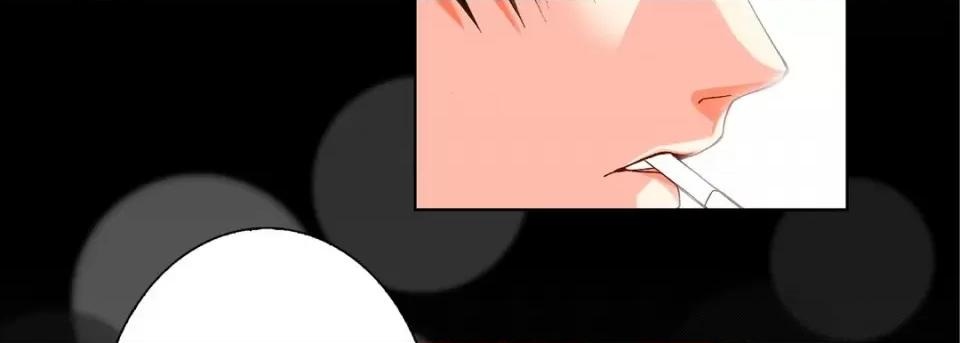 完美无缺的虏获 完美无缺的虏获-第 64 话 第46页