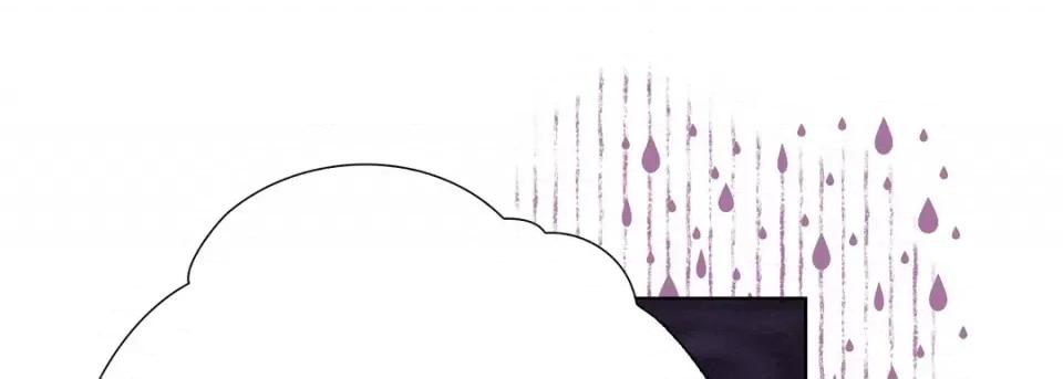 完美无缺的虏获 完美无缺的虏获-第 64 话 第53页