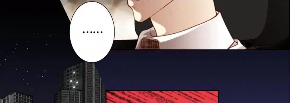 完美无缺的虏获 完美无缺的虏获-第 64 话 第66页