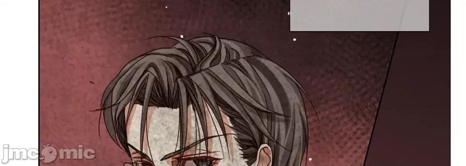 完美无缺的虏获 完美无缺的虏获-第 64 话 第90页