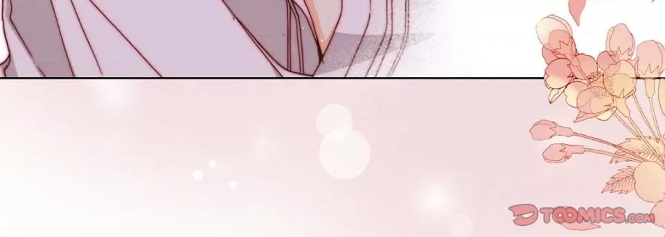 完美无缺的虏获 完美无缺的虏获-第 65 话 第24页