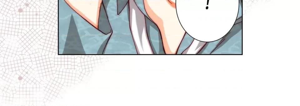 完美无缺的虏获 完美无缺的虏获-第 66 话 第28页