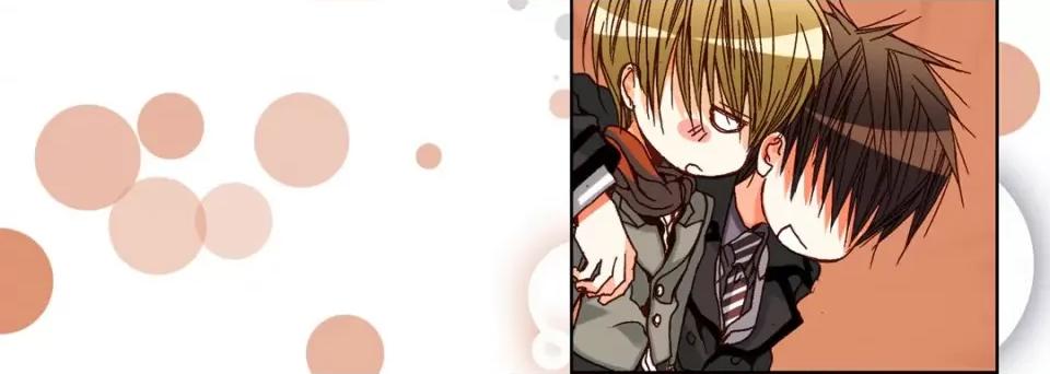 完美无缺的虏获 完美无缺的虏获-第 66 话 第96页