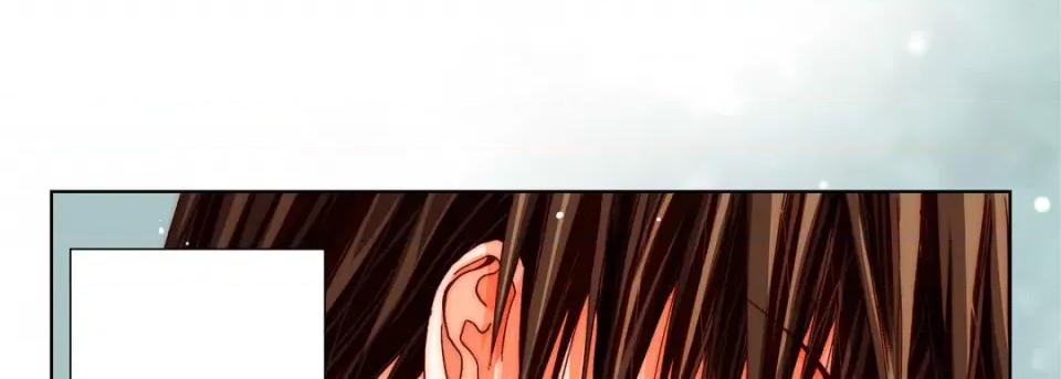 完美无缺的虏获 完美无缺的虏获-第 66 话 第97页
