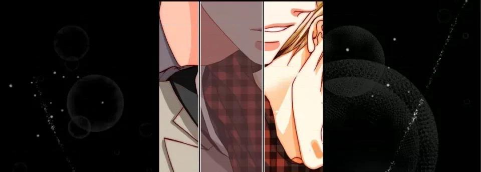 完美无缺的虏获 完美无缺的虏获-第 67 话 第29页