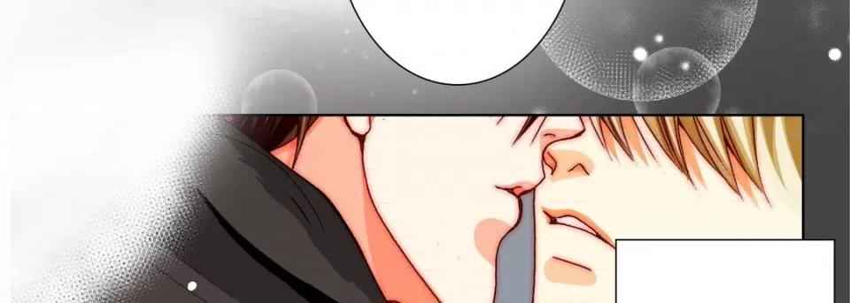 完美无缺的虏获 完美无缺的虏获-第 67 话 第42页