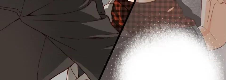 完美无缺的虏获 完美无缺的虏获-第 67 话 第47页