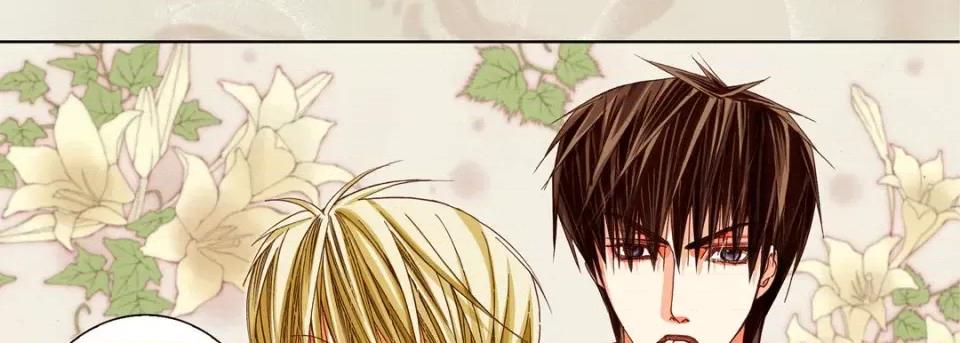 完美无缺的虏获 完美无缺的虏获-第 67 话 第54页
