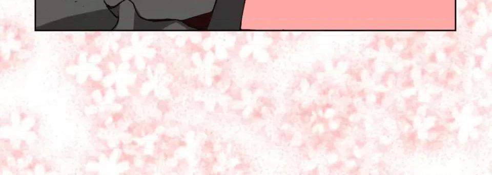 完美无缺的虏获 完美无缺的虏获-第 67 话 第64页