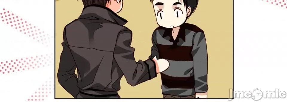 完美无缺的虏获 完美无缺的虏获-第 67 话 第70页