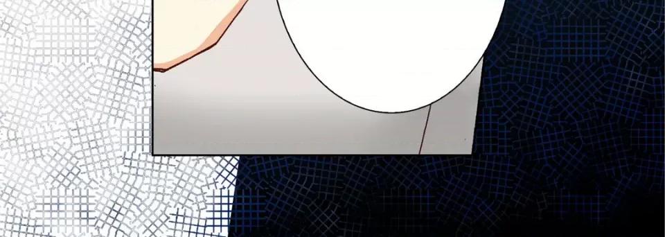 完美无缺的虏获 完美无缺的虏获-第 67 话 第112页