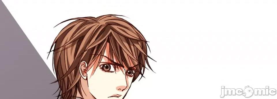 完美无缺的虏获 完美无缺的虏获-第 67 话 第125页
