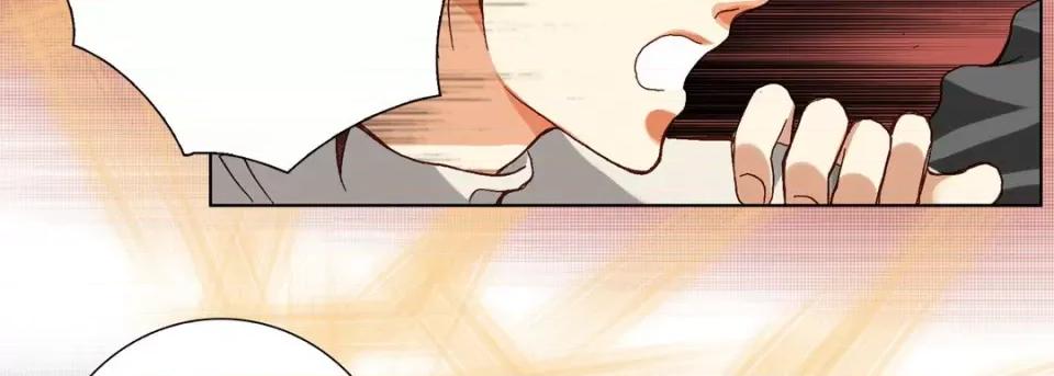 完美无缺的虏获 完美无缺的虏获-第 68 话 第22页