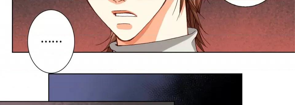 完美无缺的虏获 完美无缺的虏获-第 68 话 第34页