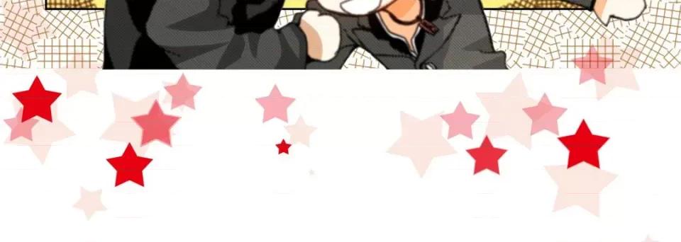 完美无缺的虏获 完美无缺的虏获-第 68 话 第44页