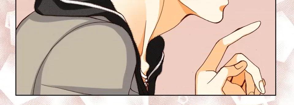 完美无缺的虏获 完美无缺的虏获-第 68 话 第72页