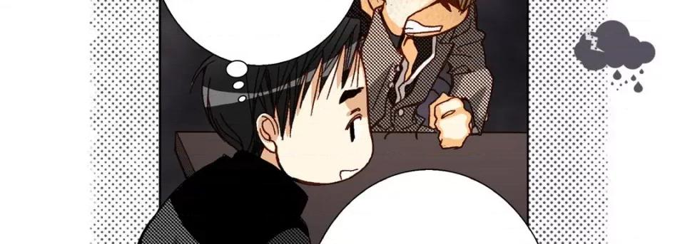 完美无缺的虏获 完美无缺的虏获-第 68 话 第83页