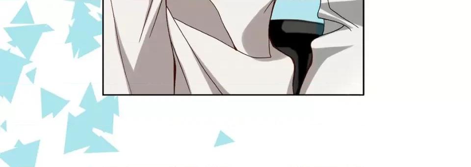 完美无缺的虏获 完美无缺的虏获-第 68 话 第88页