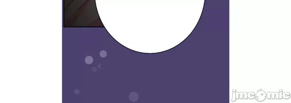 完美无缺的虏获 完美无缺的虏获-第 68 话 第100页