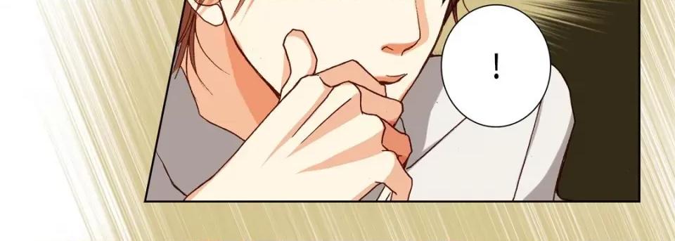 完美无缺的虏获 完美无缺的虏获-第 68 话 第106页