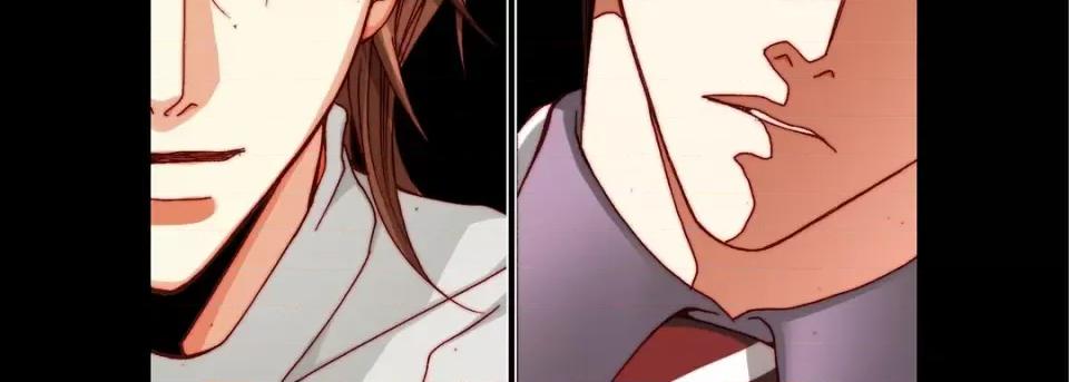 完美无缺的虏获 完美无缺的虏获-第 68 话 第123页