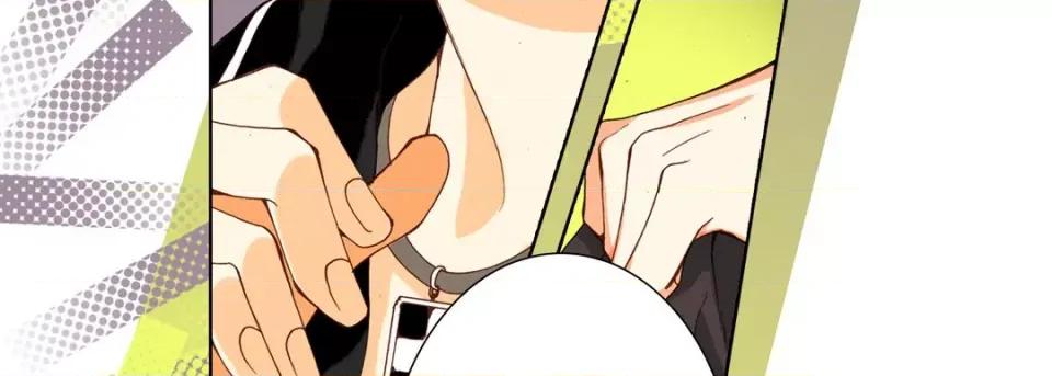 完美无缺的虏获 完美无缺的虏获-第 69 话 第23页