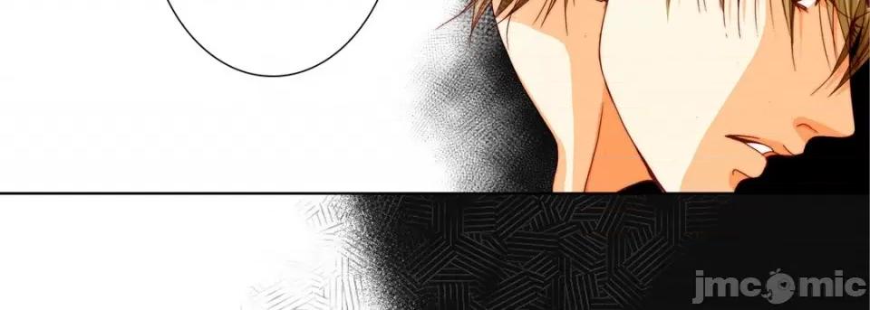 完美无缺的虏获 完美无缺的虏获-第 69 话 第75页
