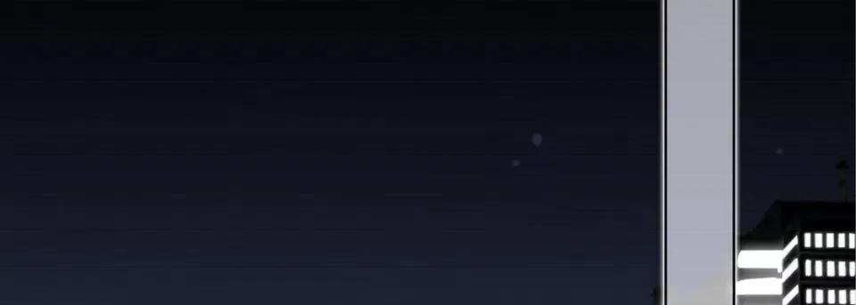 完美无缺的虏获 完美无缺的虏获-第 69 话 第86页