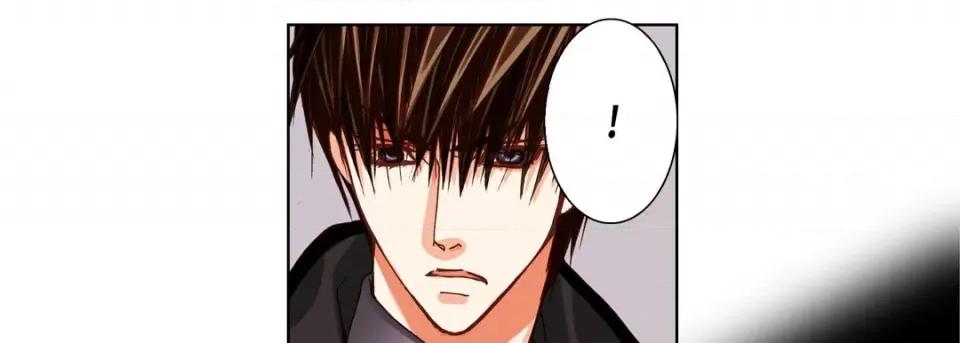 完美无缺的虏获 完美无缺的虏获-第 69 话 第97页