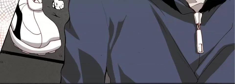 完美无缺的虏获 完美无缺的虏获-第 69 话 第112页
