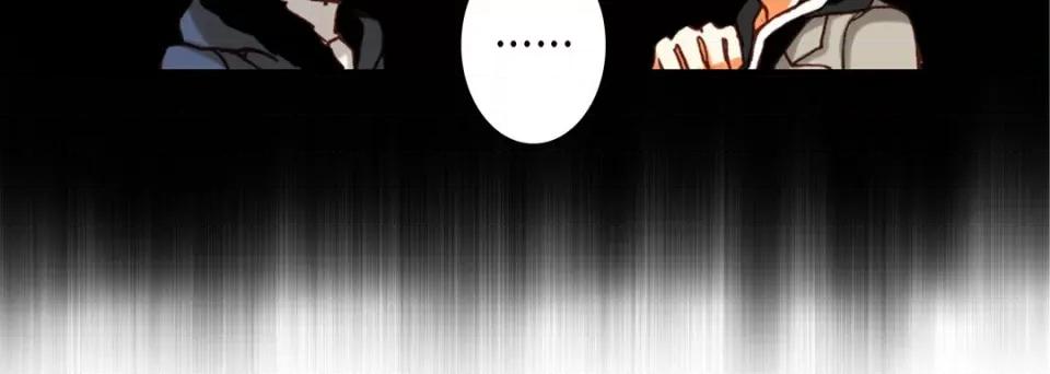 完美无缺的虏获 完美无缺的虏获-第 69 话 第128页