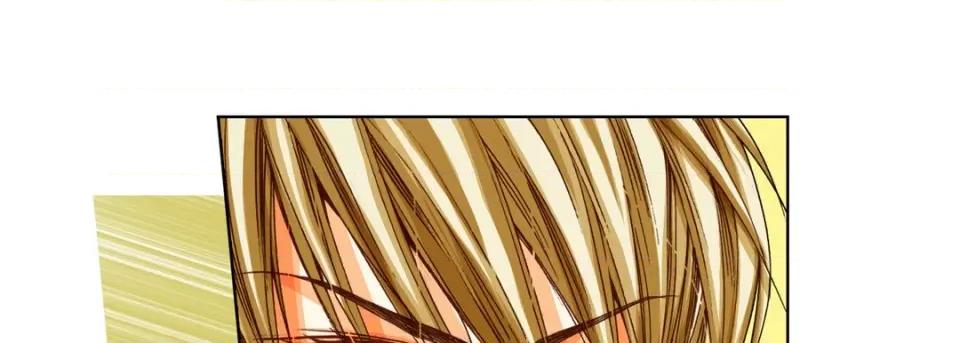 完美无缺的虏获 完美无缺的虏获-第 70 话 第21页