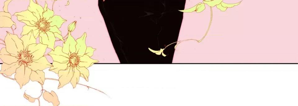 完美无缺的虏获 完美无缺的虏获-第 70 话 第44页
