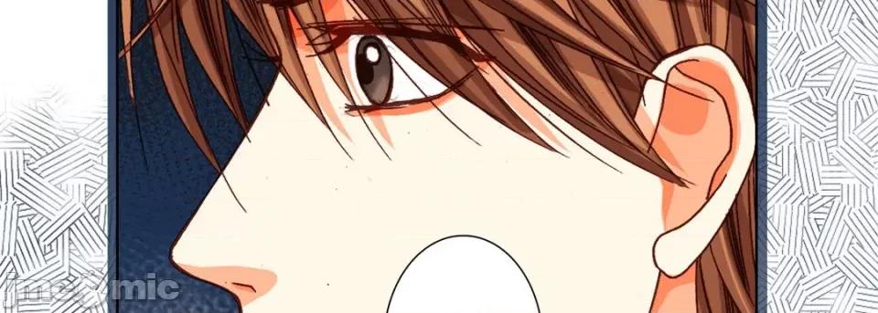 完美无缺的虏获 完美无缺的虏获-第 70 话 第70页