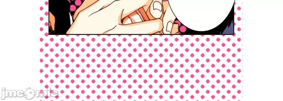 完美无缺的虏获 完美无缺的虏获-第 70 话 第100页