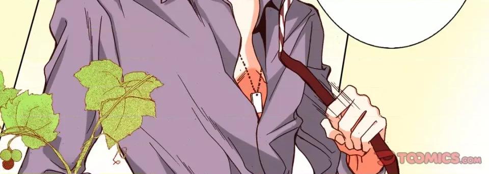 完美无缺的虏获 完美无缺的虏获-第 71 话 第27页