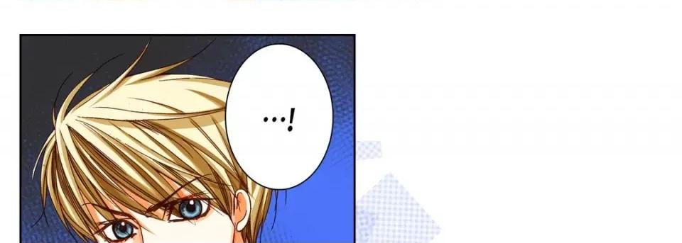 完美无缺的虏获 完美无缺的虏获-第 71 话 第37页