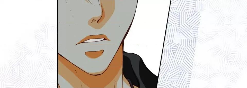完美无缺的虏获 完美无缺的虏获-第 71 话 第74页