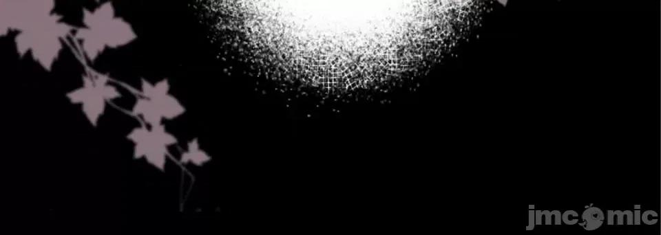 完美无缺的虏获 完美无缺的虏获-第 71 话 第120页