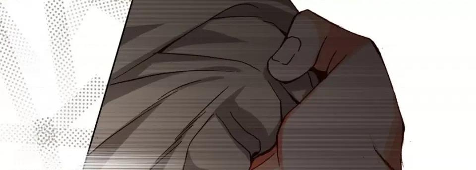 完美无缺的虏获 完美无缺的虏获-第 72 话 第67页
