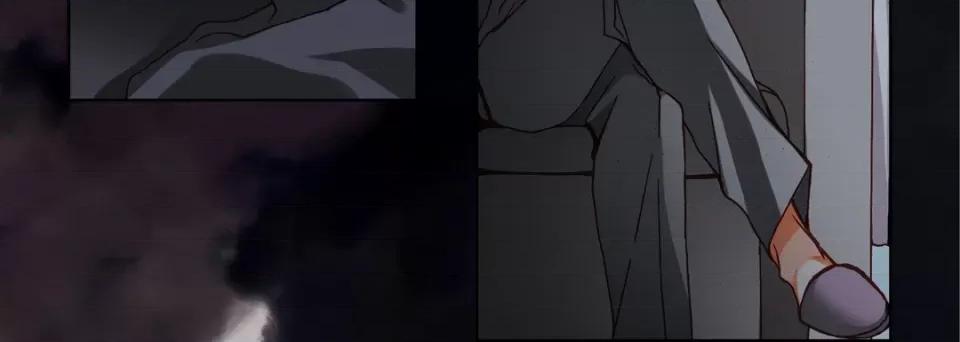 完美无缺的虏获 完美无缺的虏获-第 73 话 第12页