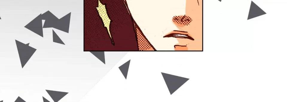 完美无缺的虏获 完美无缺的虏获-第 73 话 第32页